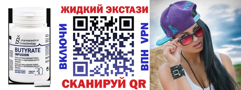 omg маркетплейс  сколько стоит  Заинск  Бутират оксана 