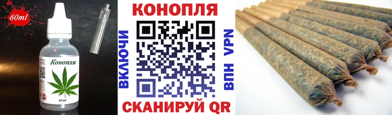 закладки  Заинск  Еда ТГК марихуана 