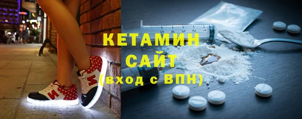 дживик Елабуга