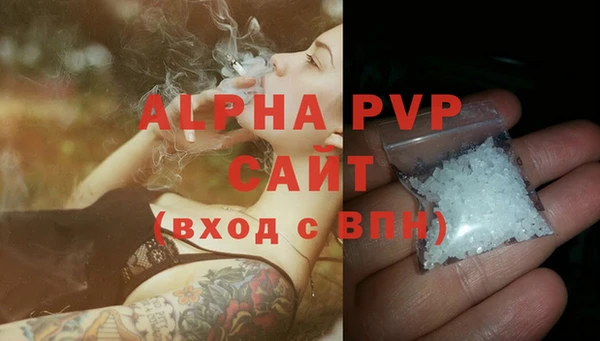 COCAINE Горнозаводск