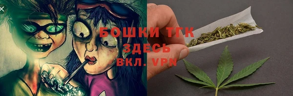 МДПВ Покровск