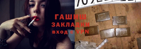 spice Семёнов