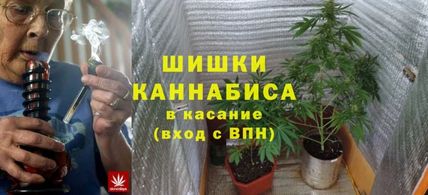 мескалин Семикаракорск