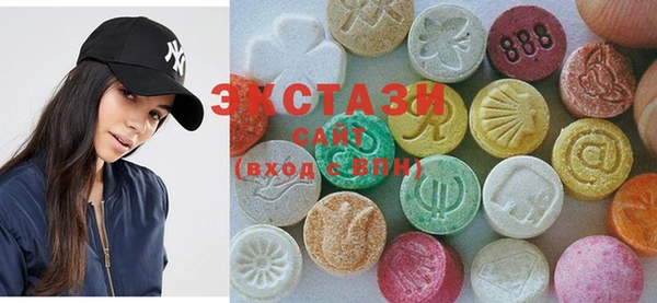 кокаин премиум Покачи