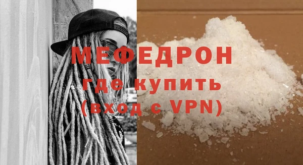 дживик Елабуга