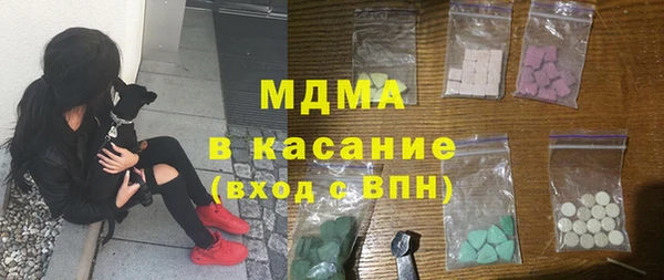 дживик Елабуга