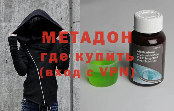 соль ск Ельня