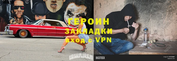 дживик Елабуга
