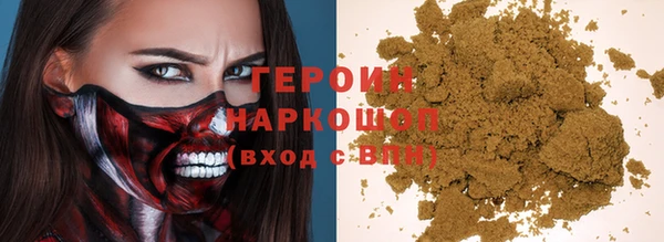 PSILOCYBIN Покров