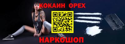 мдпв Краснокаменск