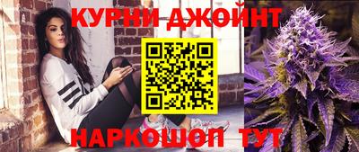 кокаин перу Балаково