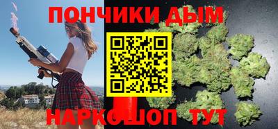 PSILOCYBIN Краснодар