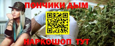 мдпв Краснокаменск
