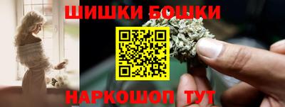 PSILOCYBIN Краснодар