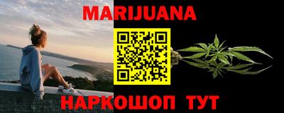 мдпв Краснокаменск