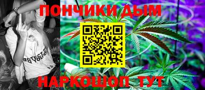мдпв Краснокаменск