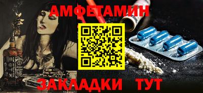 PSILOCYBIN Краснодар
