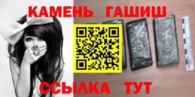 кокаин перу Балаково