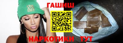 PSILOCYBIN Краснодар