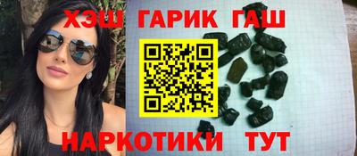 мдпв Краснокаменск