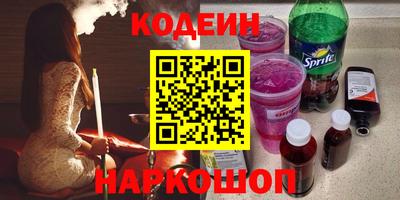 мдпв Краснокаменск