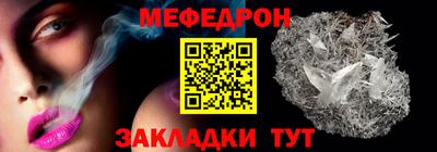 PSILOCYBIN Краснодар