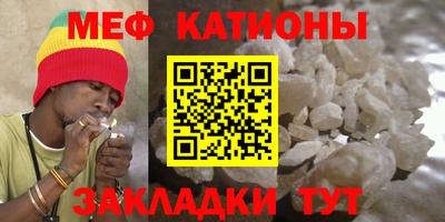 кокаин перу Балаково