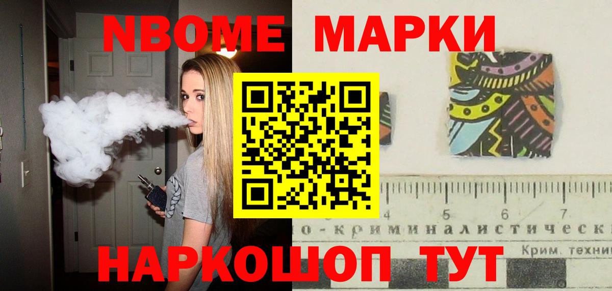 ЛСД экстази кислота  Лсд 25 экстази  Вход с VPN  Заинск  LSD-25 экстази ecstasy 
