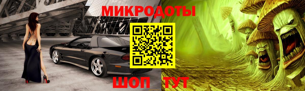 Заинск  XTC  Вход с VPN  Амфетамин  Мефедрон  МДМА  Альфа ПВП  КОКАИН  Марки ЛСД  Гарик  МАРИХУАНА 